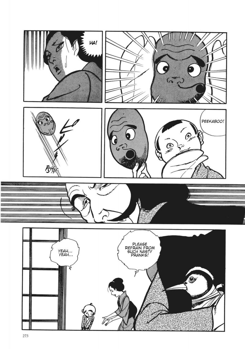 Tsugaru Sangenka Onryou Juusanya 12 5