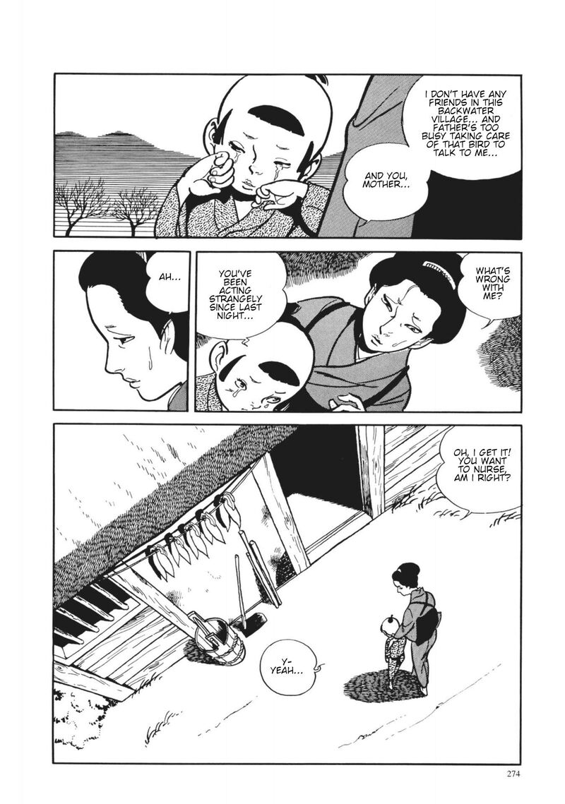 Tsugaru Sangenka Onryou Juusanya 12 6
