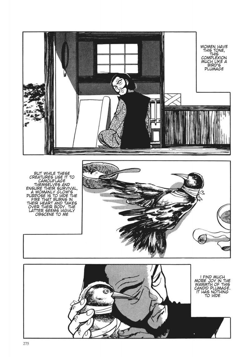 Tsugaru Sangenka Onryou Juusanya 12 7