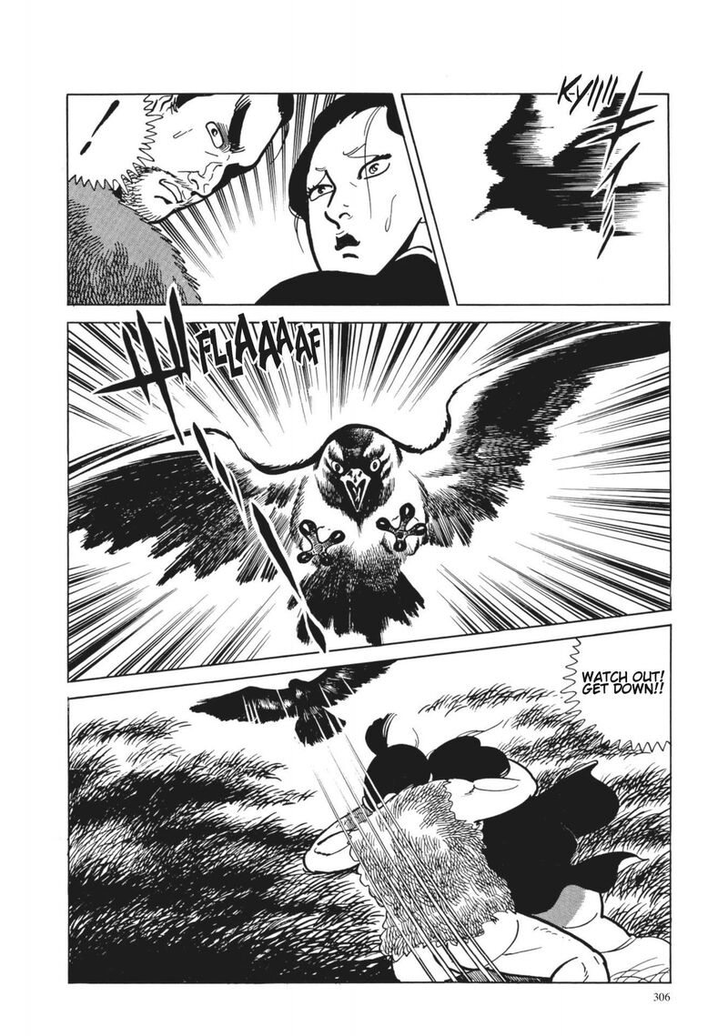 Tsugaru Sangenka Onryou Juusanya 13 12