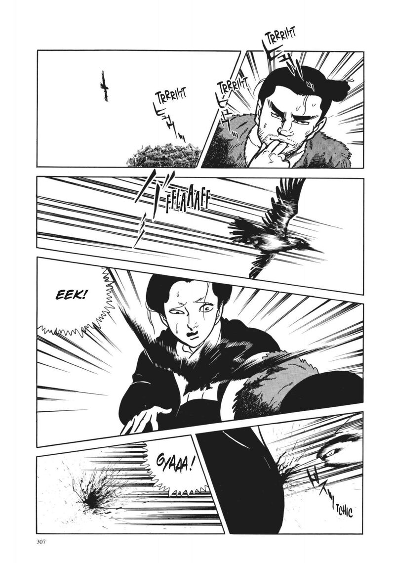 Tsugaru Sangenka Onryou Juusanya 13 13
