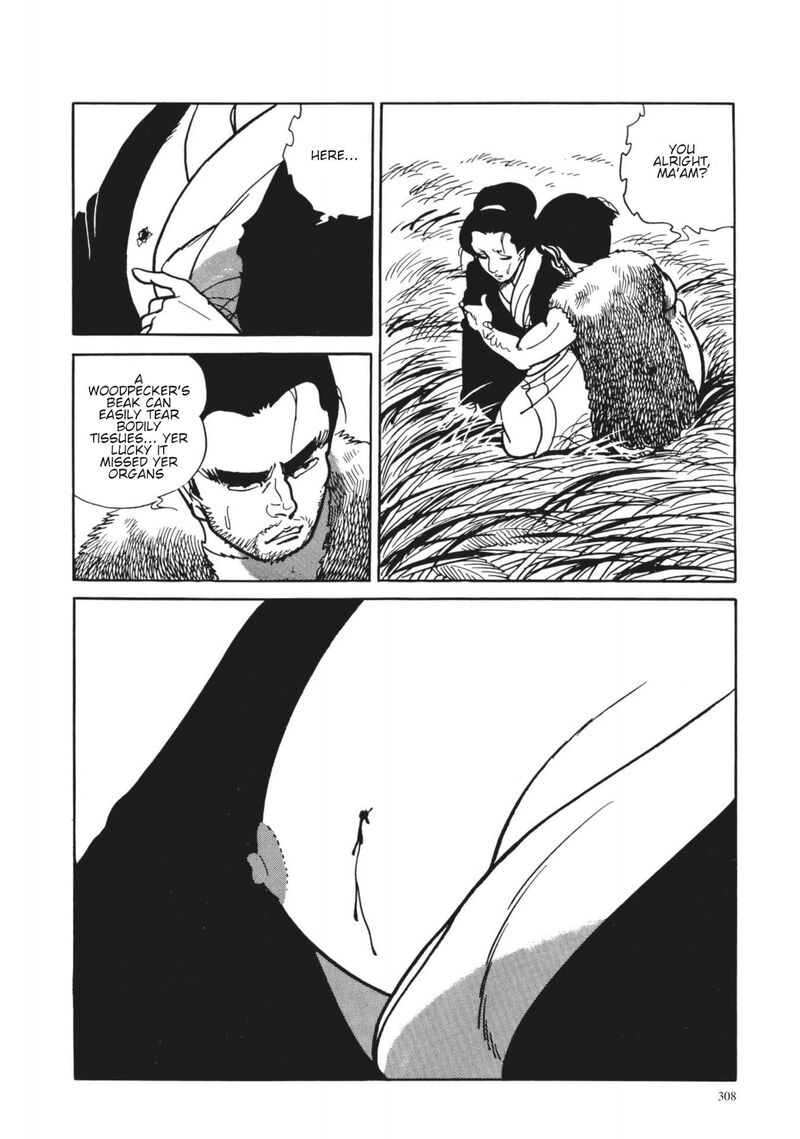 Tsugaru Sangenka Onryou Juusanya 13 14