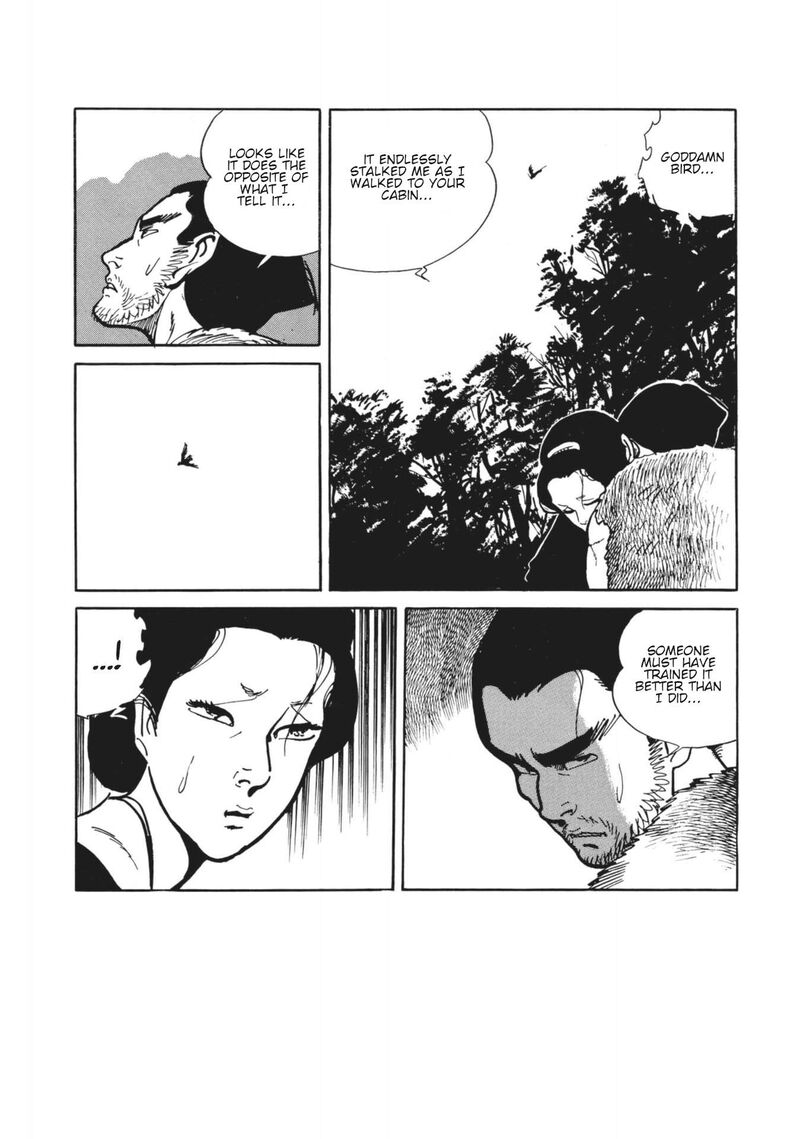 Tsugaru Sangenka Onryou Juusanya 13 15