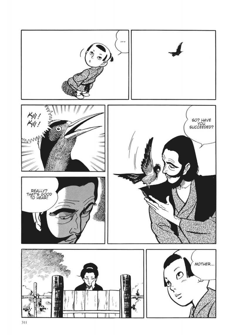 Tsugaru Sangenka Onryou Juusanya 13 17