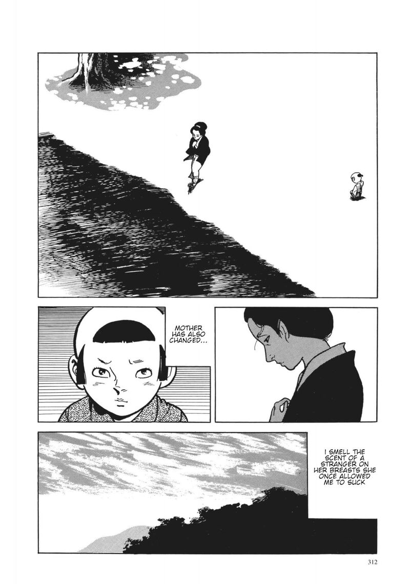 Tsugaru Sangenka Onryou Juusanya 13 18
