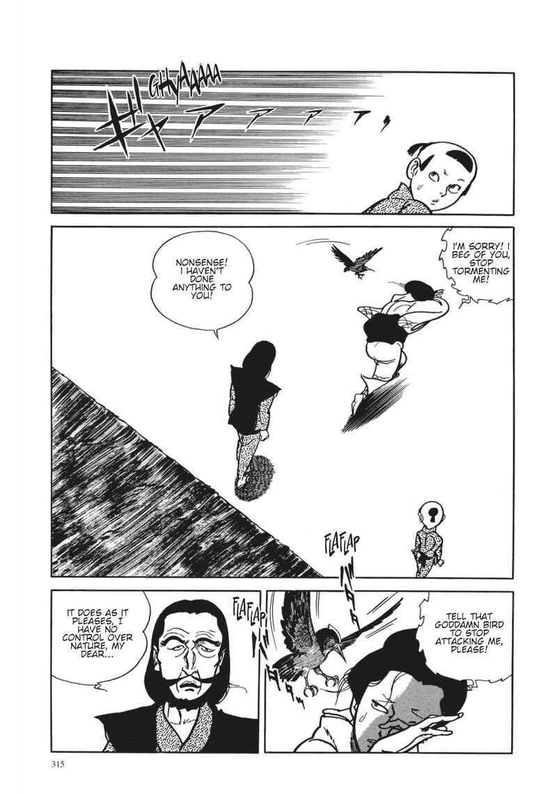 Tsugaru Sangenka Onryou Juusanya 13 21