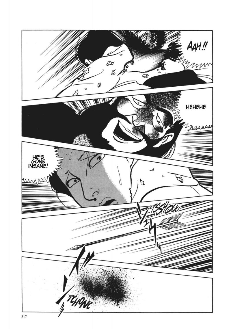 Tsugaru Sangenka Onryou Juusanya 13 23