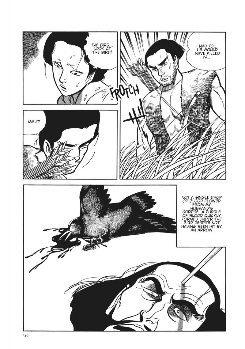 Tsugaru Sangenka Onryou Juusanya 13 25
