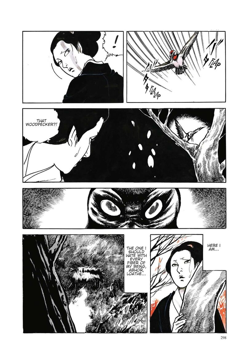 Tsugaru Sangenka Onryou Juusanya 13 4