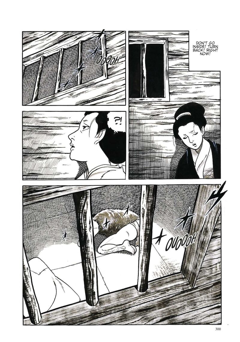 Tsugaru Sangenka Onryou Juusanya 13 6
