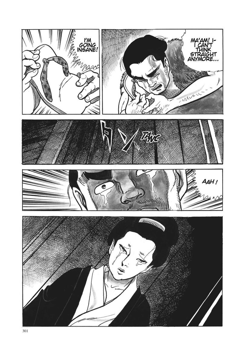 Tsugaru Sangenka Onryou Juusanya 13 7