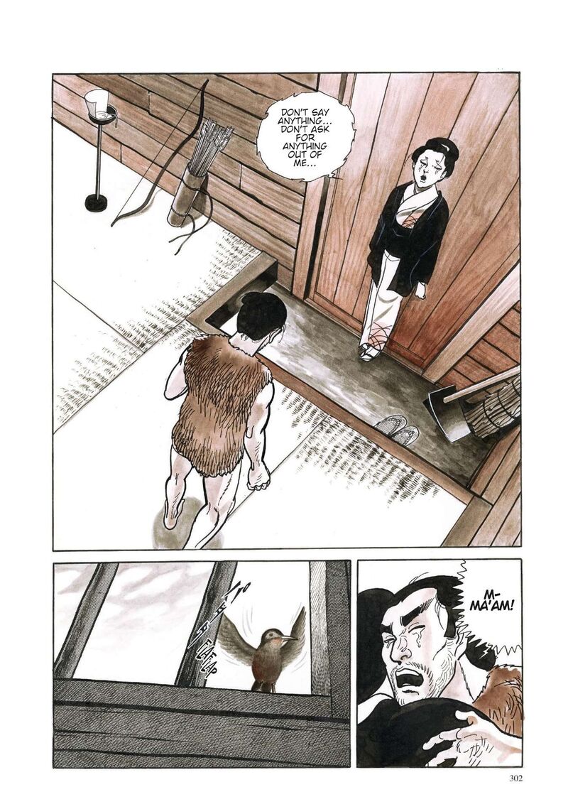 Tsugaru Sangenka Onryou Juusanya 13 8