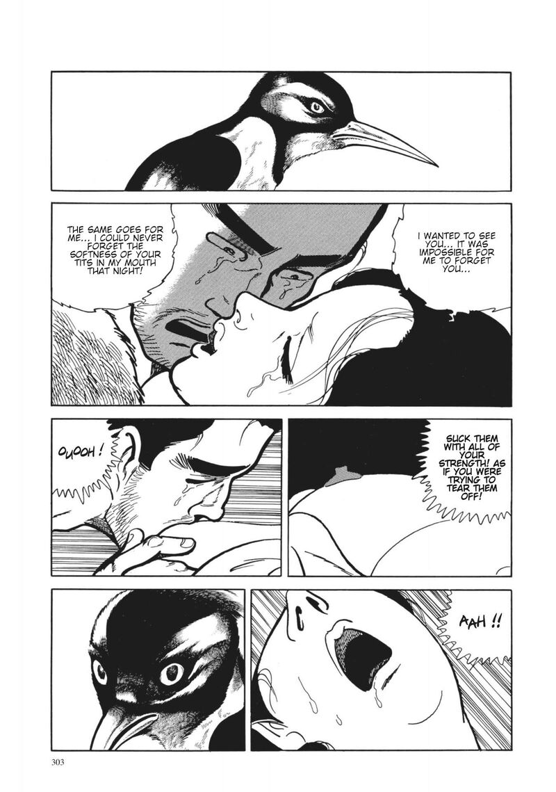 Tsugaru Sangenka Onryou Juusanya 13 9