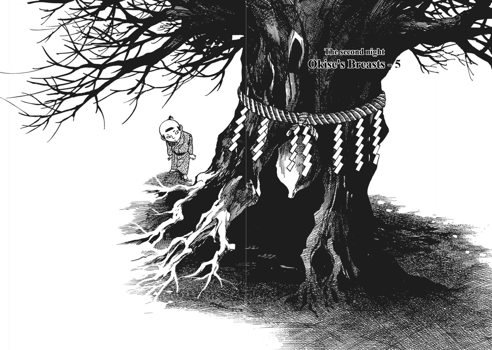Tsugaru Sangenka Onryou Juusanya 14 1