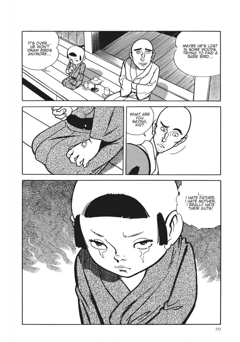 Tsugaru Sangenka Onryou Juusanya 14 12