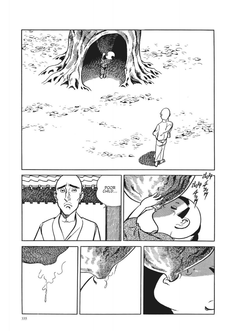 Tsugaru Sangenka Onryou Juusanya 14 15
