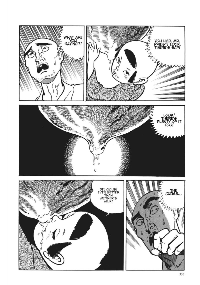 Tsugaru Sangenka Onryou Juusanya 14 16