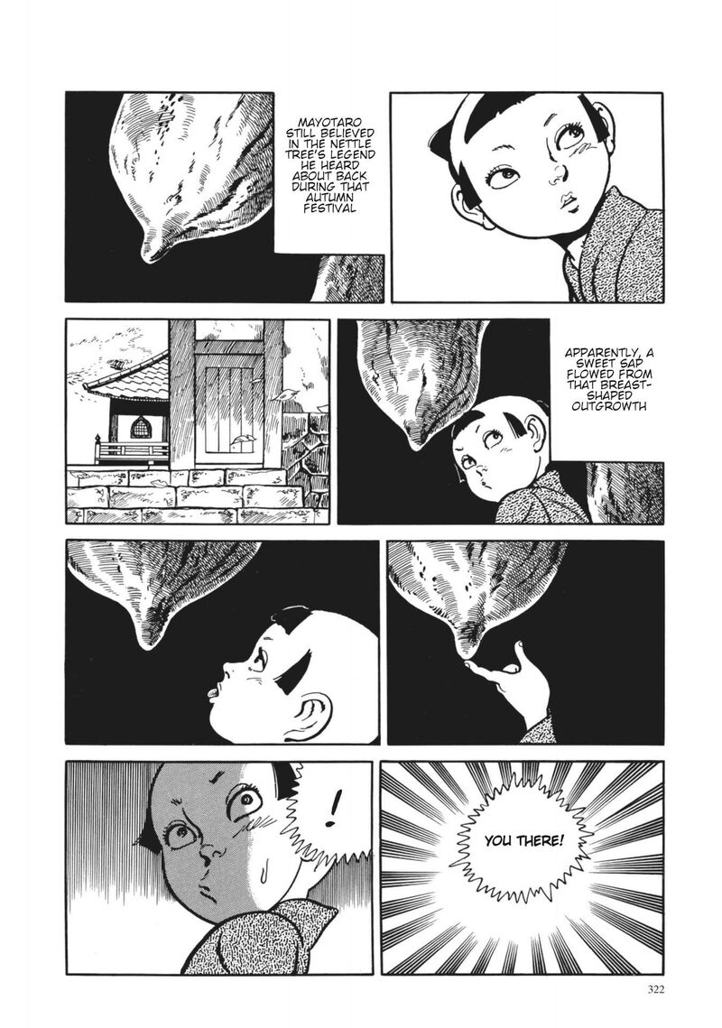 Tsugaru Sangenka Onryou Juusanya 14 2
