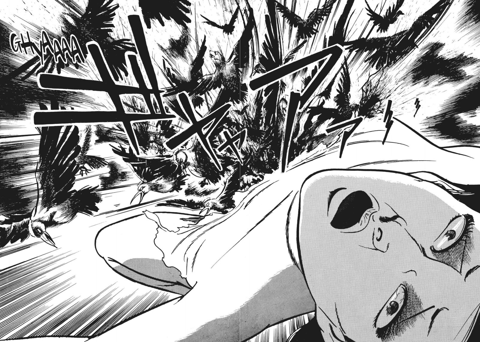 Tsugaru Sangenka Onryou Juusanya 14 20