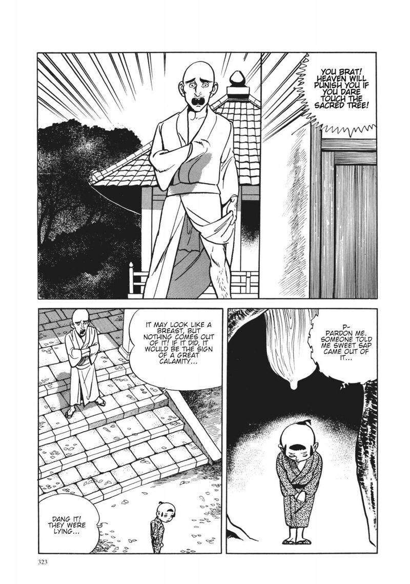 Tsugaru Sangenka Onryou Juusanya 14 3