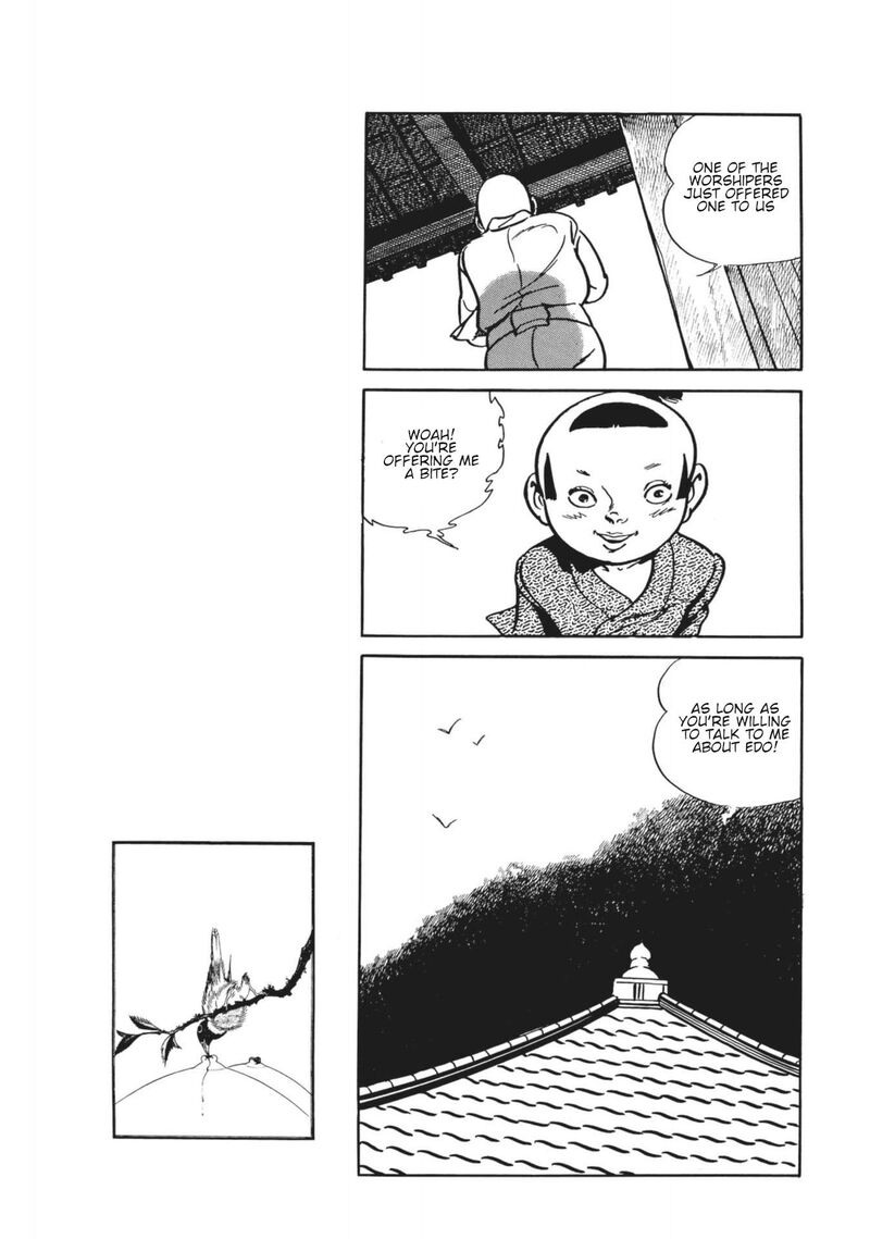 Tsugaru Sangenka Onryou Juusanya 14 5