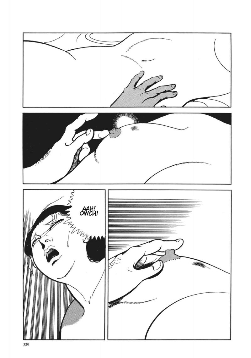 Tsugaru Sangenka Onryou Juusanya 14 9