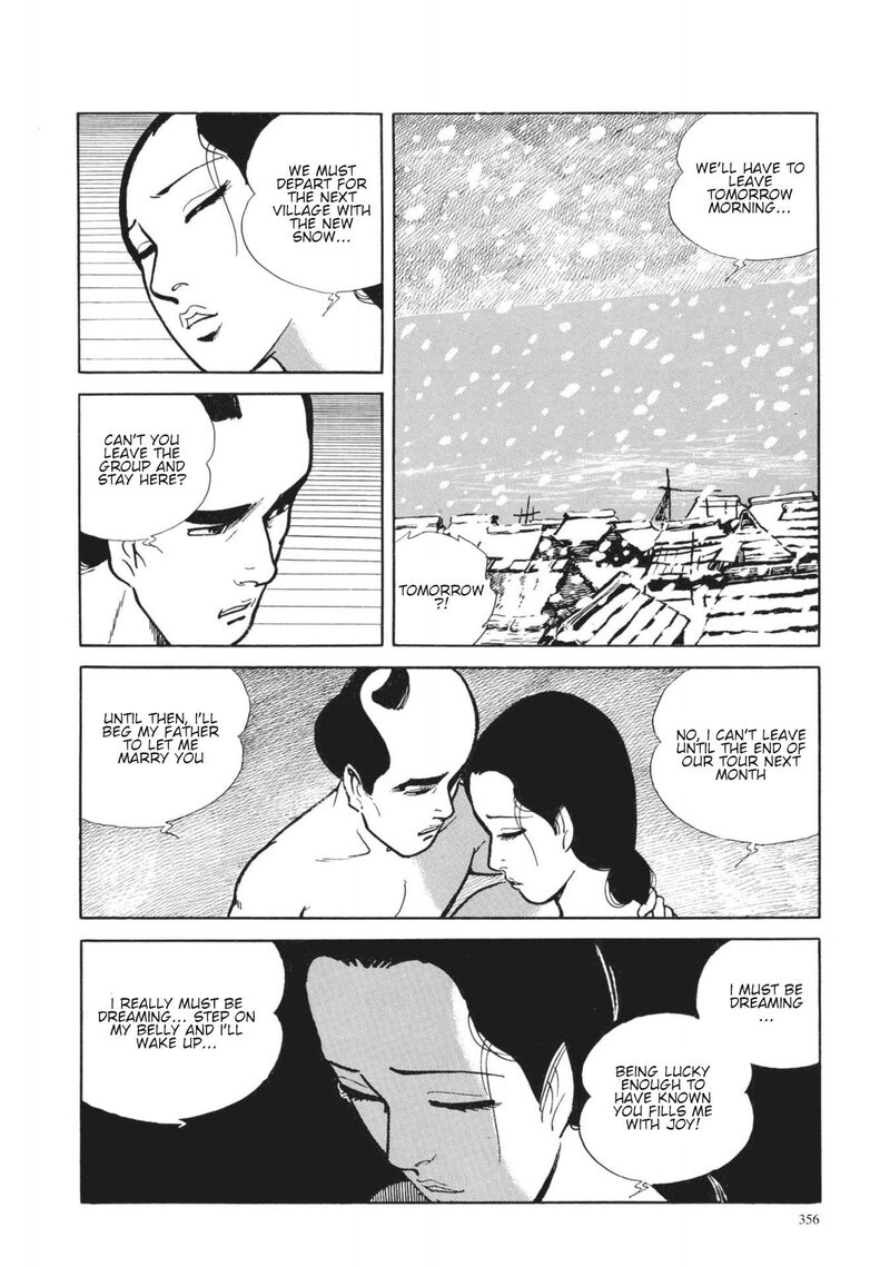 Tsugaru Sangenka Onryou Juusanya 15 11