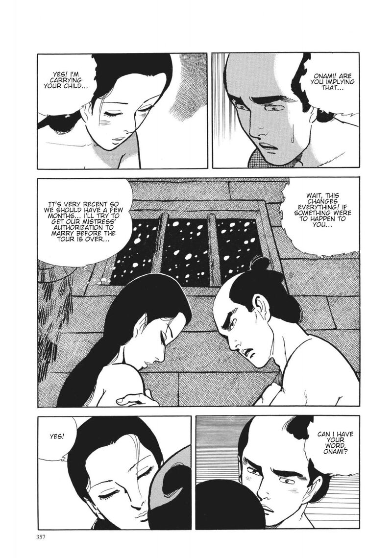 Tsugaru Sangenka Onryou Juusanya 15 12