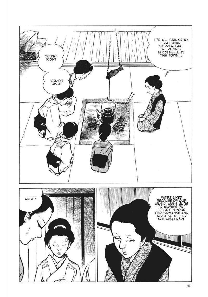 Tsugaru Sangenka Onryou Juusanya 15 14