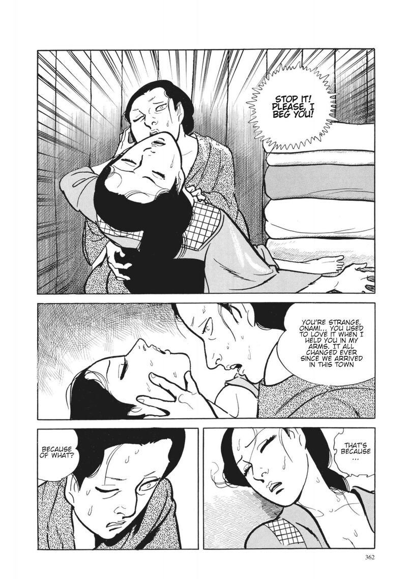 Tsugaru Sangenka Onryou Juusanya 15 16