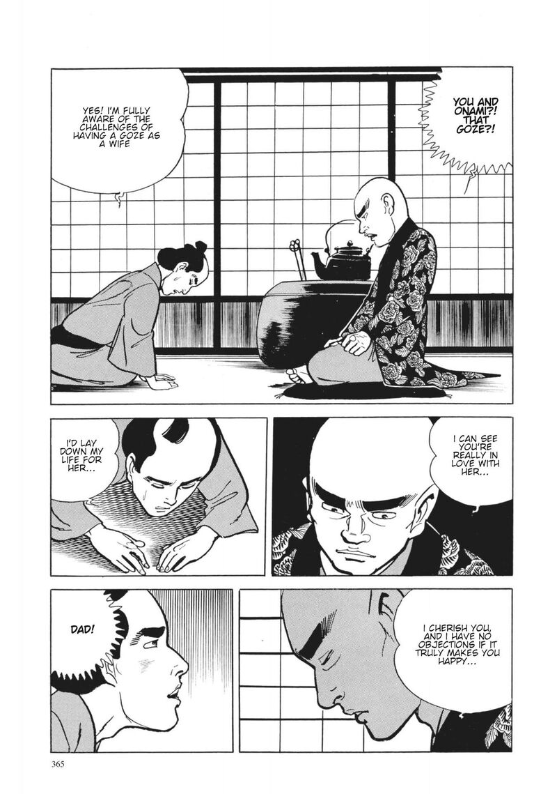 Tsugaru Sangenka Onryou Juusanya 15 19