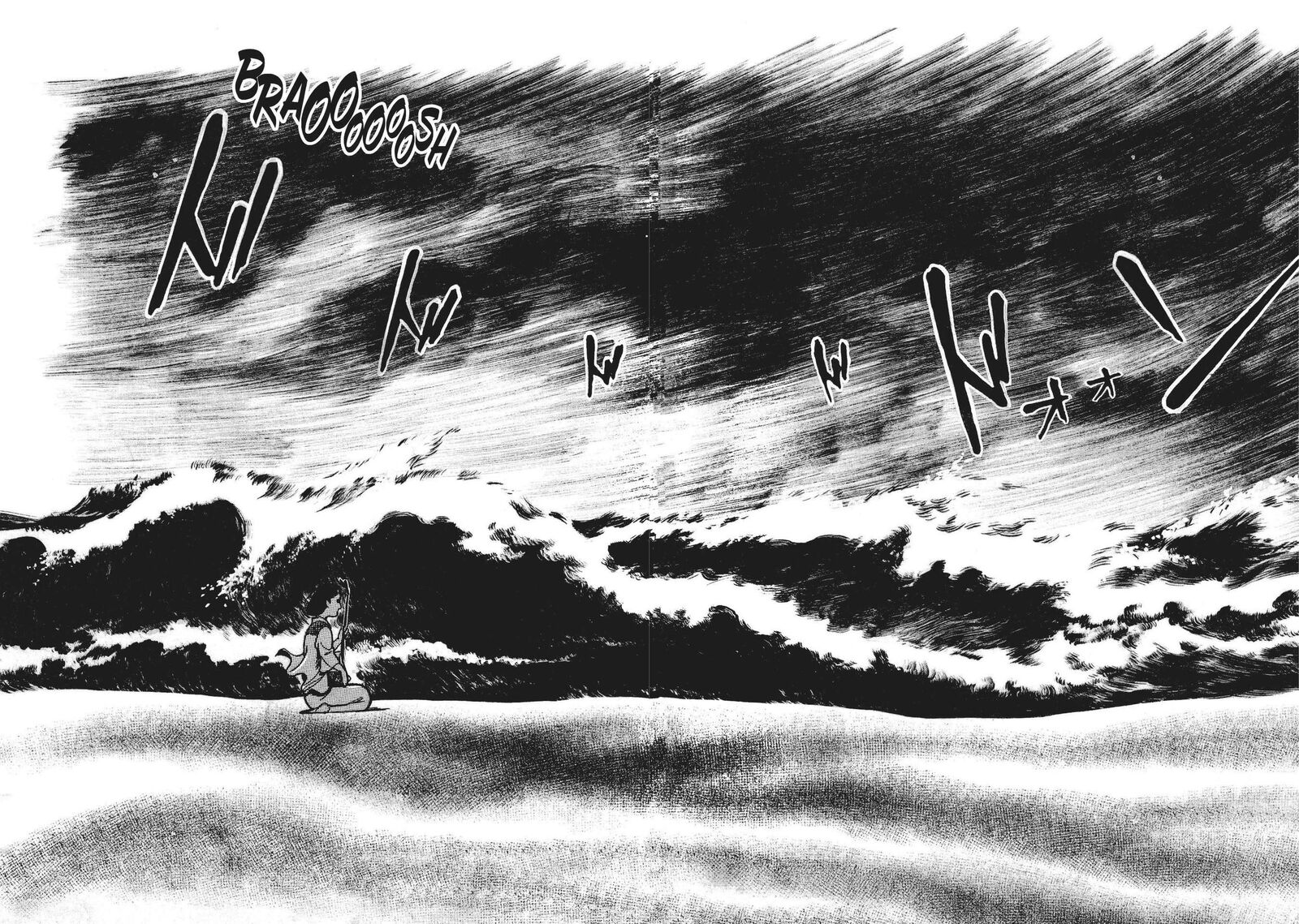 Tsugaru Sangenka Onryou Juusanya 15 2