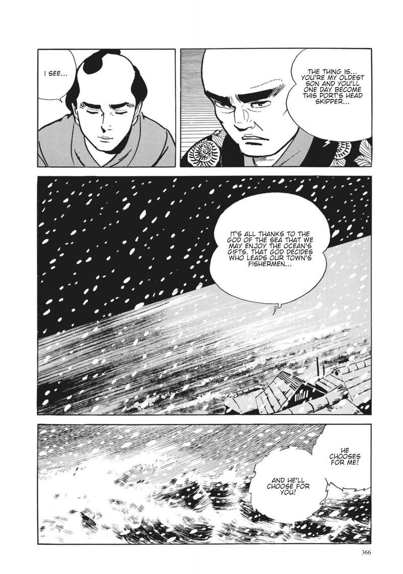 Tsugaru Sangenka Onryou Juusanya 15 20