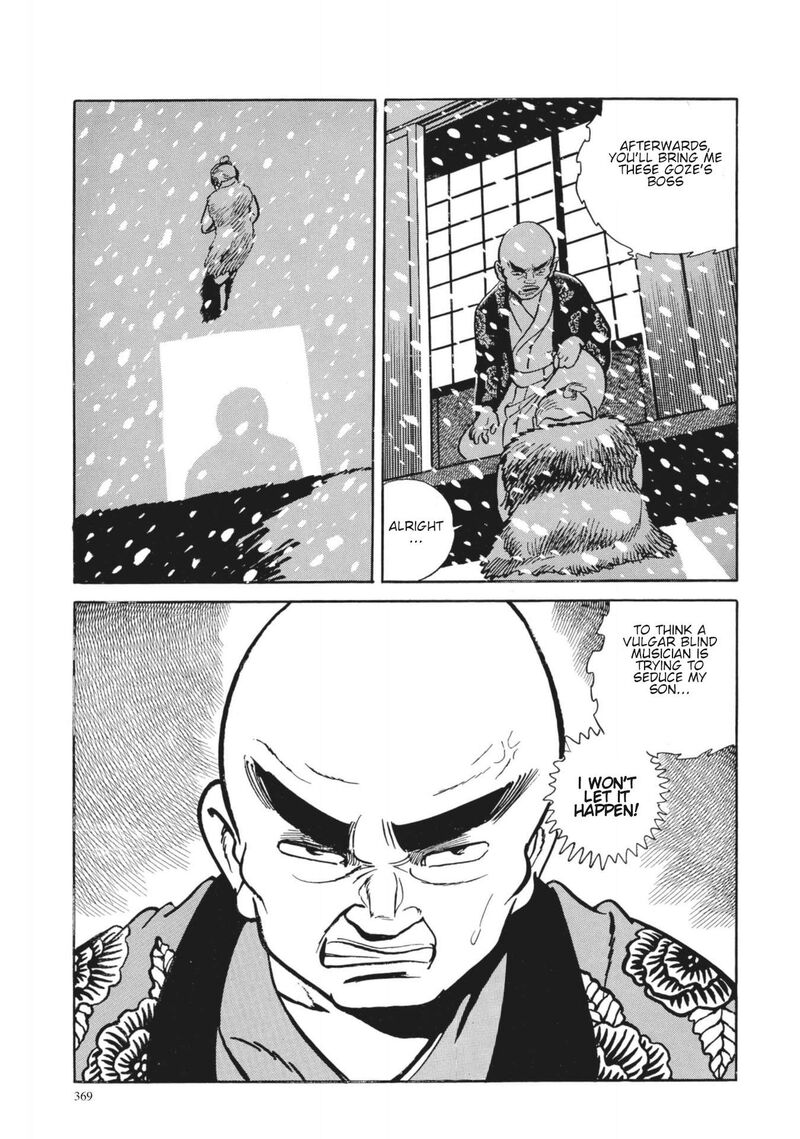 Tsugaru Sangenka Onryou Juusanya 15 23