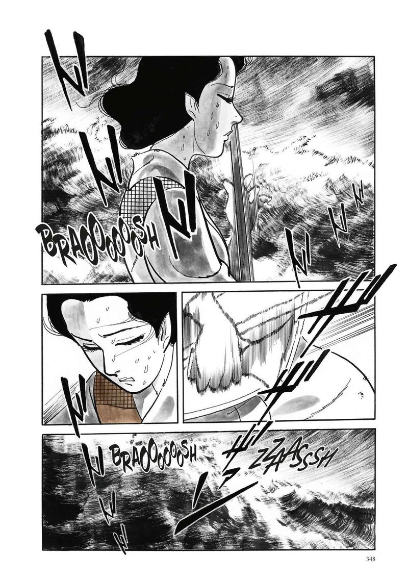 Tsugaru Sangenka Onryou Juusanya 15 3