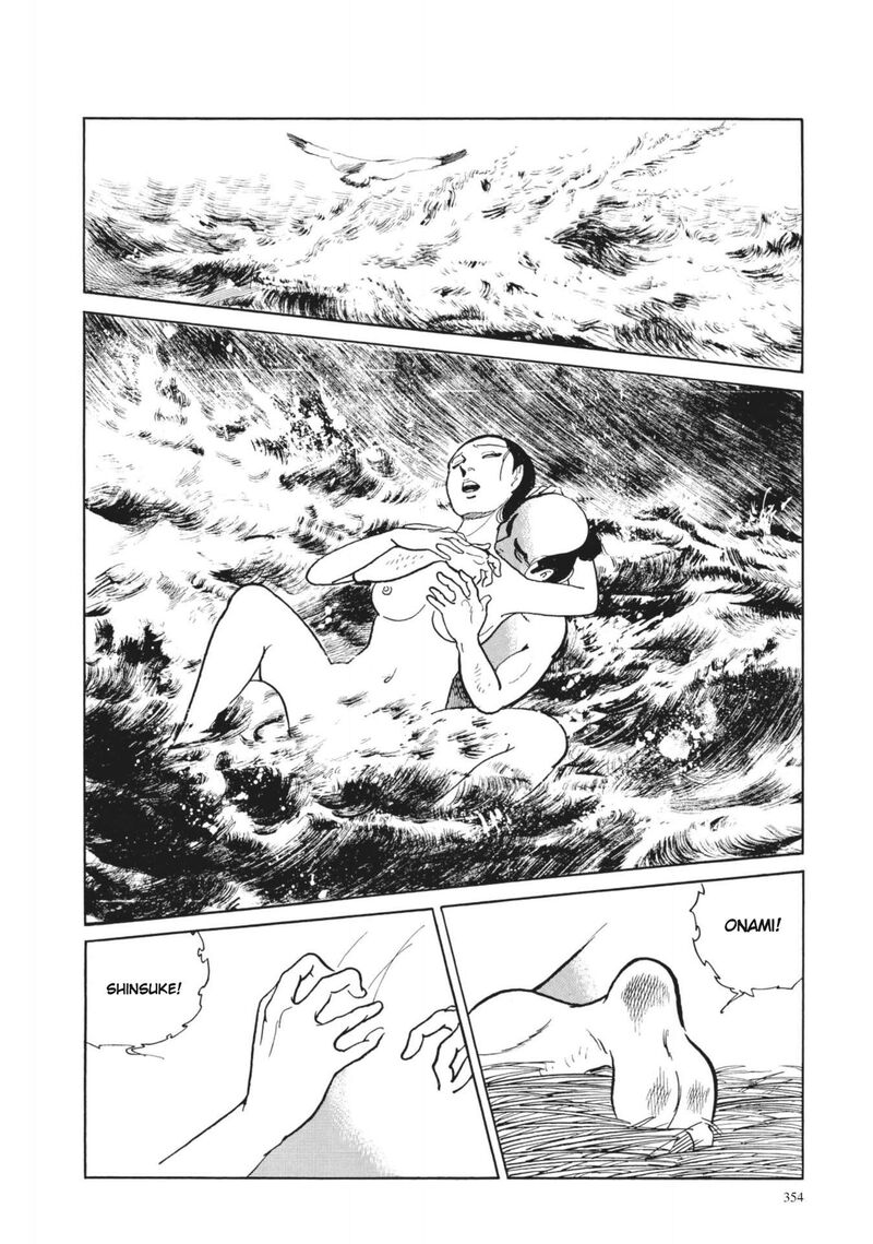 Tsugaru Sangenka Onryou Juusanya 15 9