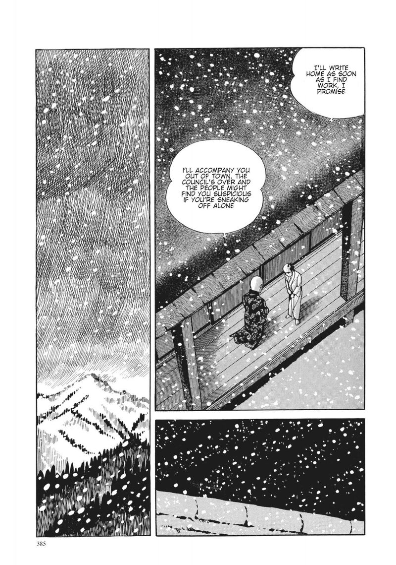 Tsugaru Sangenka Onryou Juusanya 16 11