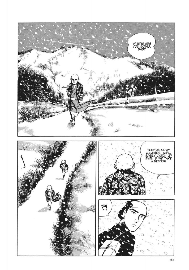 Tsugaru Sangenka Onryou Juusanya 16 12