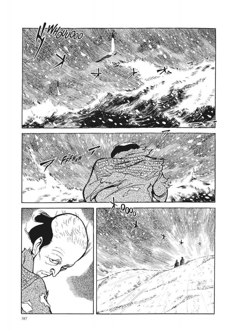 Tsugaru Sangenka Onryou Juusanya 16 13