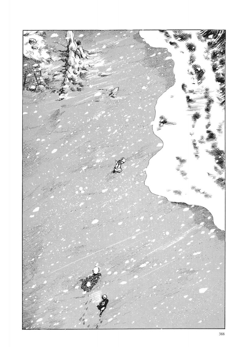 Tsugaru Sangenka Onryou Juusanya 16 14