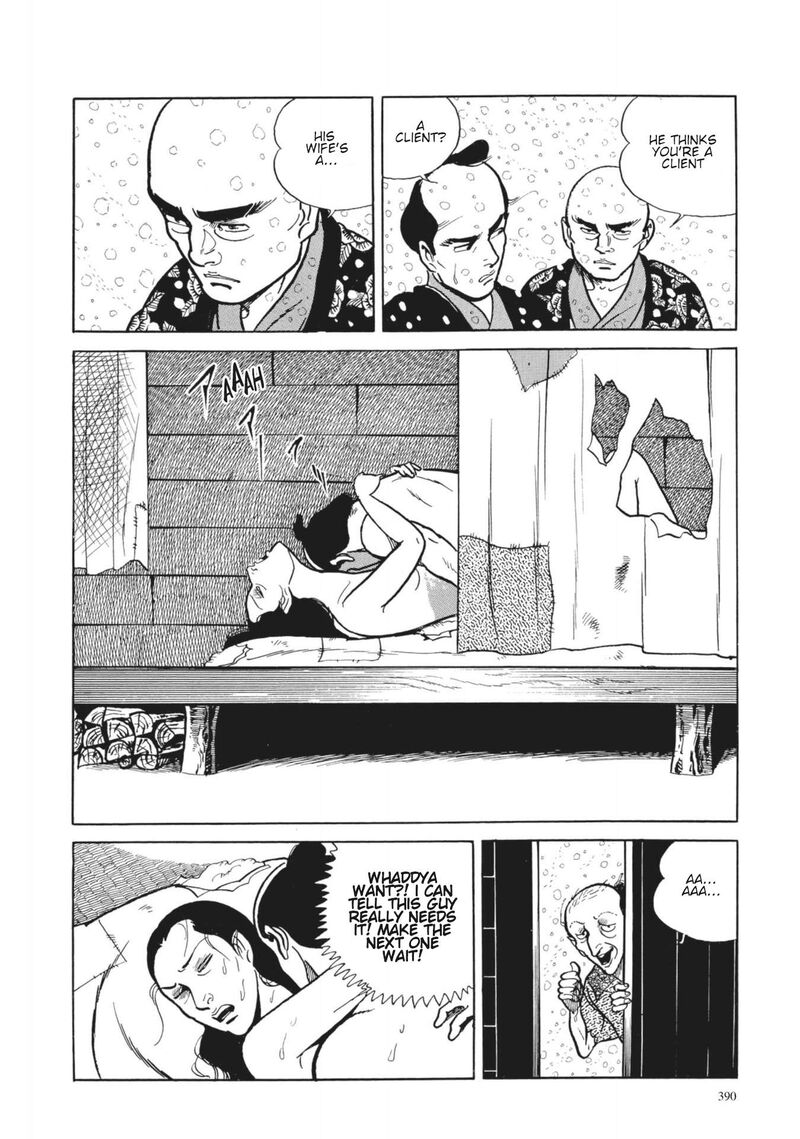 Tsugaru Sangenka Onryou Juusanya 16 16