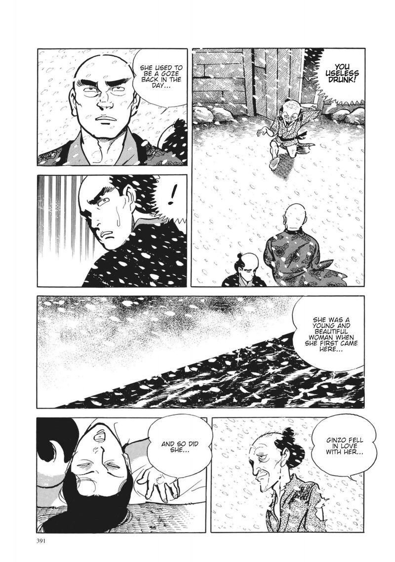 Tsugaru Sangenka Onryou Juusanya 16 17