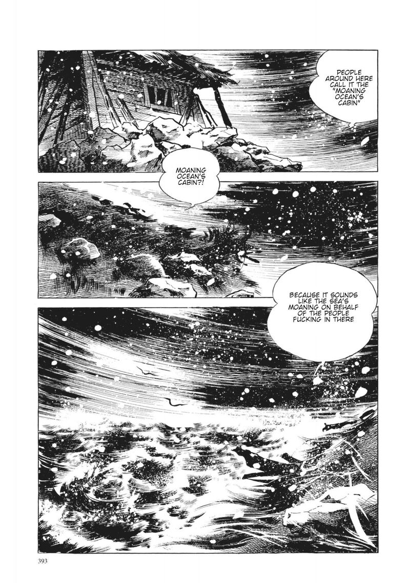 Tsugaru Sangenka Onryou Juusanya 16 19