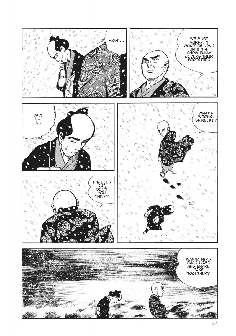 Tsugaru Sangenka Onryou Juusanya 16 20