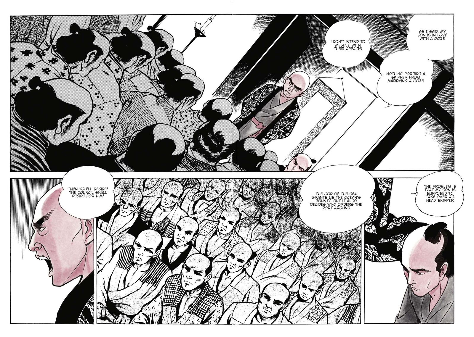 Tsugaru Sangenka Onryou Juusanya 16 3