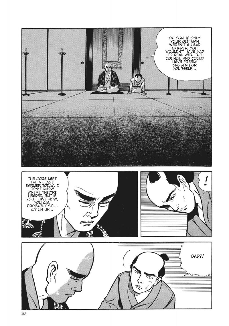 Tsugaru Sangenka Onryou Juusanya 16 9