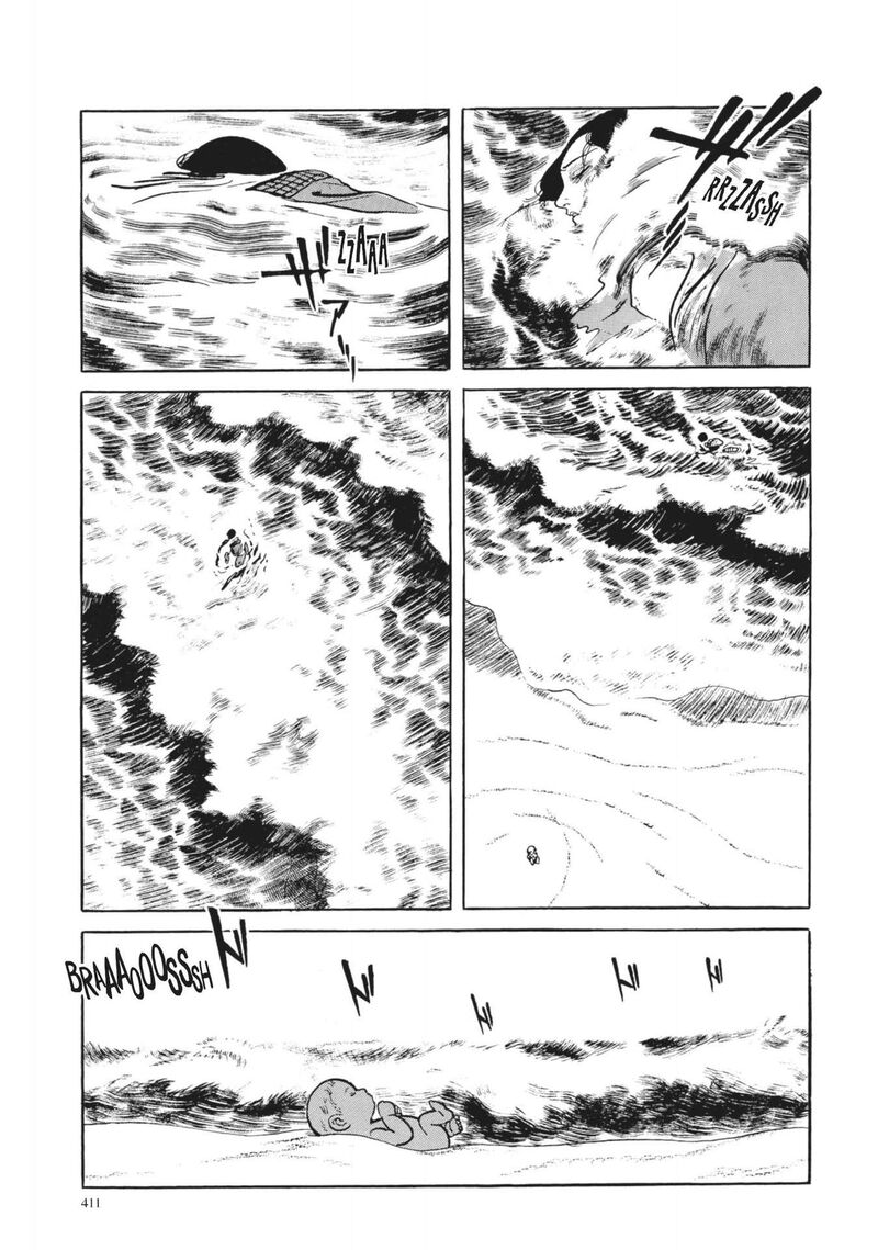 Tsugaru Sangenka Onryou Juusanya 17 12