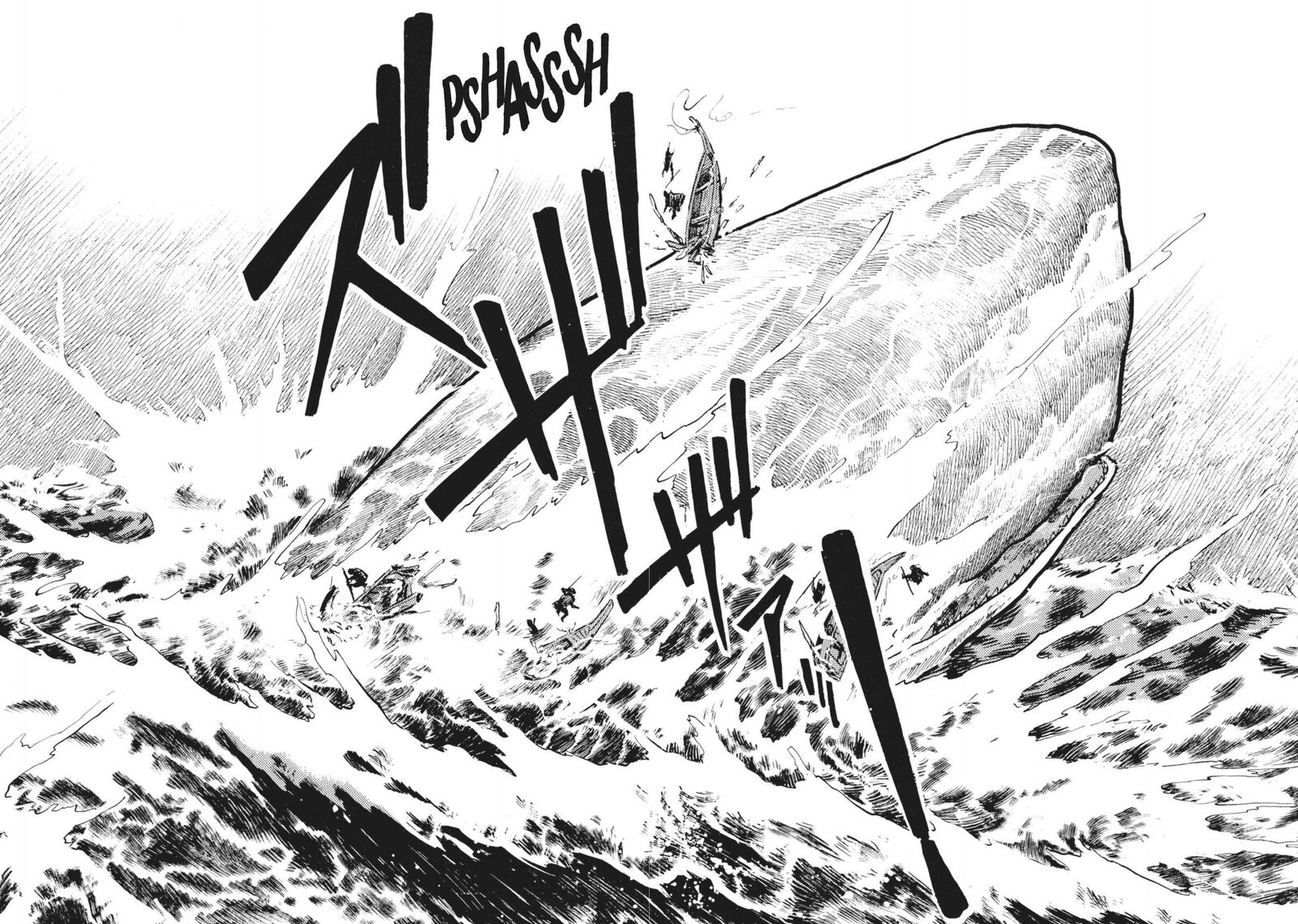 Tsugaru Sangenka Onryou Juusanya 17 18