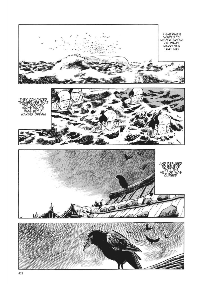 Tsugaru Sangenka Onryou Juusanya 17 20