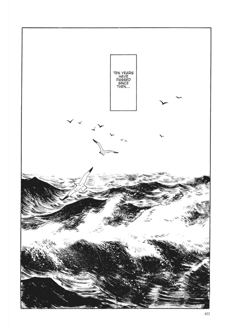 Tsugaru Sangenka Onryou Juusanya 17 21